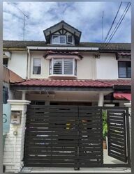 Macpherson Garden Estate (D13), Terrace #568751181